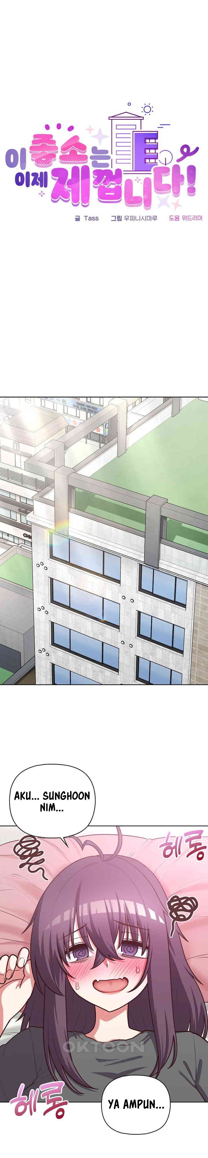 That Shithole Company is Mine Now - Chapter 34 2