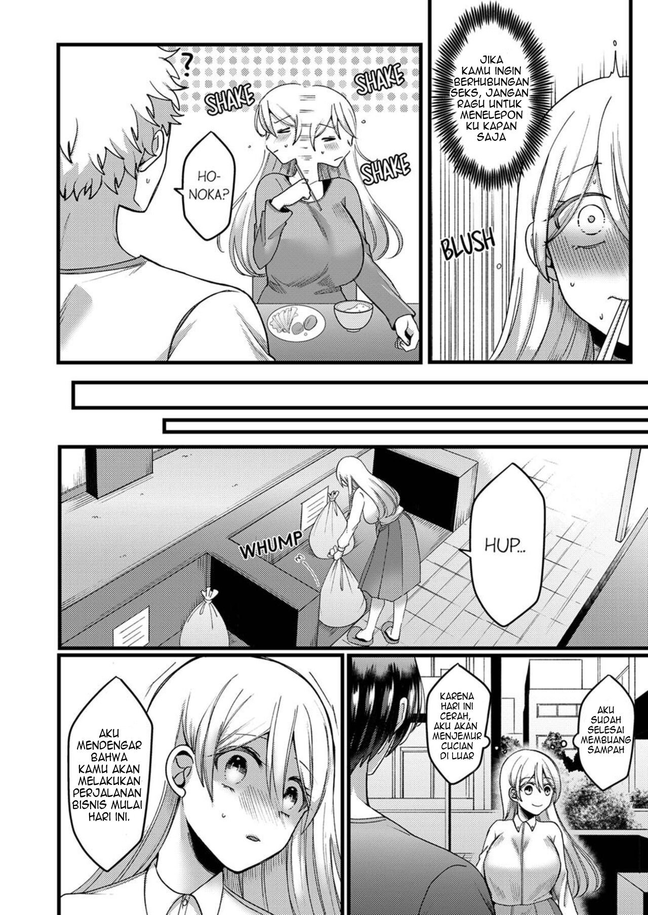 Kyohiken Nante Nain da Yo Danna no Shinyuu ni Netorareru Hitozuma - Chapter 3-4 5 Kyohiken Nante Nain da Yo Danna no Shinyuu ni Netorareru Hitozuma - Chapter 3-4 5