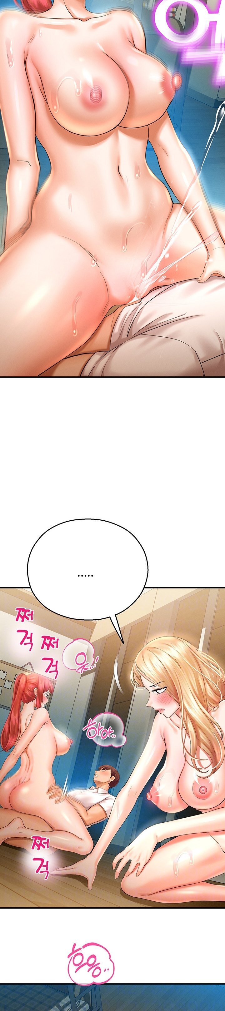 Destiny Land - Chapter 34 5