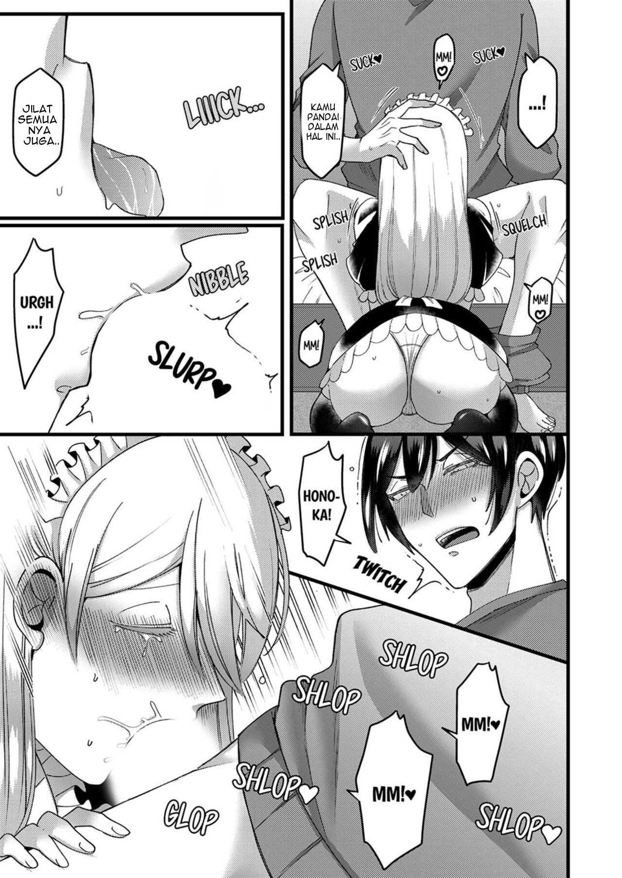 Kyohiken Nante Nain da Yo Danna no Shinyuu ni Netorareru Hitozuma - Chapter 3-4 14 Kyohiken Nante Nain da Yo Danna no Shinyuu ni Netorareru Hitozuma - Chapter 3-4 14