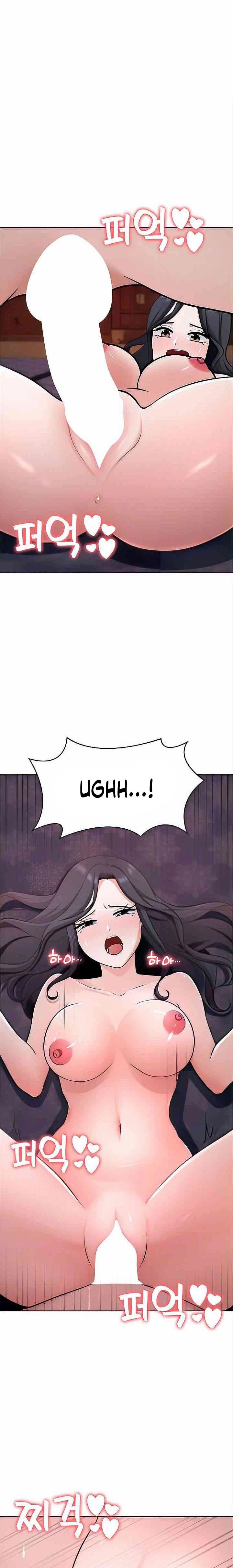 Seoul Kids These Days - Chapter 34 6 Seoul Kids These Days - Chapter 34 6