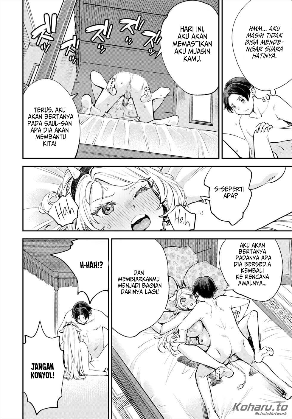 Kono Isekai ni wa 18-kin wa Sonzai Shimasen! - Chapter 34 15 Kono Isekai ni wa 18-kin wa Sonzai Shimasen! - Chapter 34 15