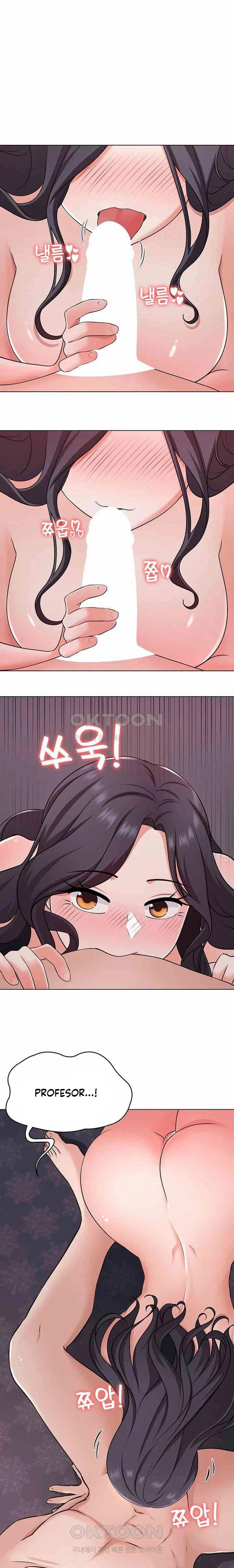 Seoul Kids These Days - Chapter 34 16 Seoul Kids These Days - Chapter 34 16