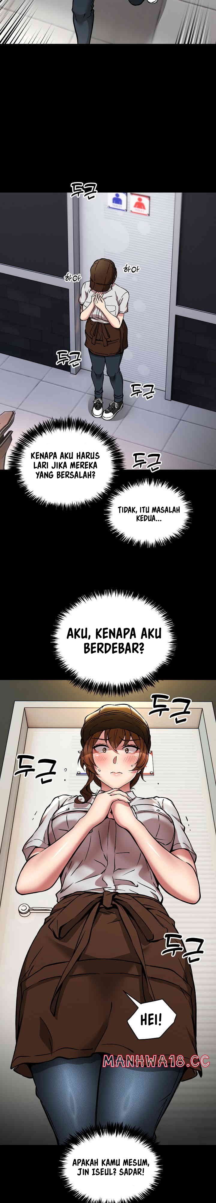 Driver in the New City - Chapter 34 6