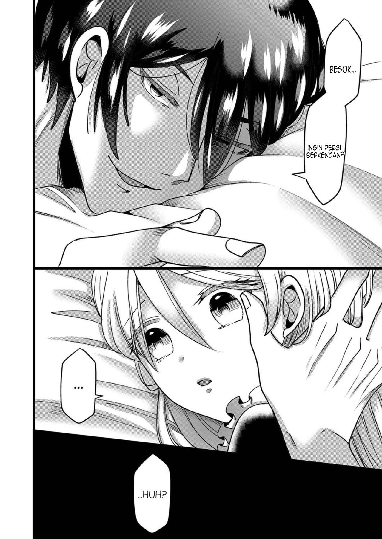 Kyohiken Nante Nain da Yo Danna no Shinyuu ni Netorareru Hitozuma - Chapter 3-4 27 Kyohiken Nante Nain da Yo Danna no Shinyuu ni Netorareru Hitozuma - Chapter 3-4 27