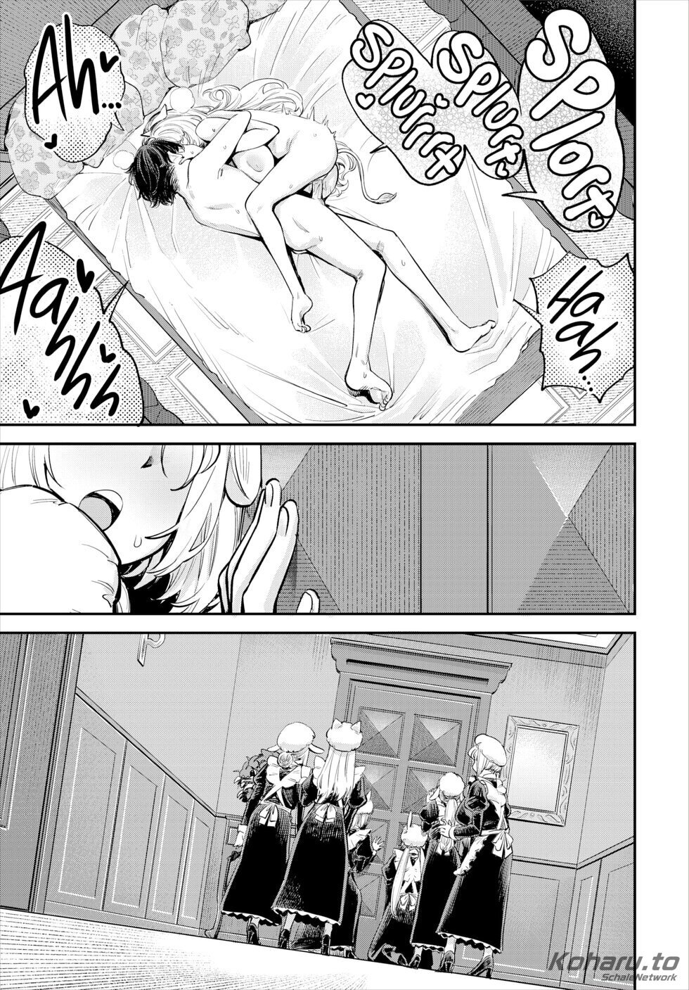 Kono Isekai ni wa 18-kin wa Sonzai Shimasen! - Chapter 34 22 Kono Isekai ni wa 18-kin wa Sonzai Shimasen! - Chapter 34 22