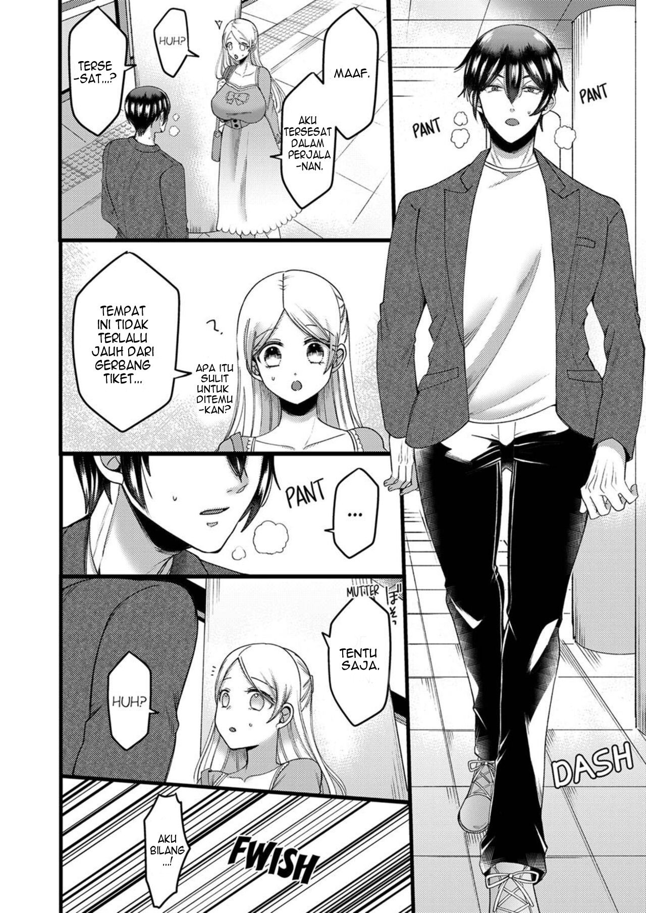 Kyohiken Nante Nain da Yo Danna no Shinyuu ni Netorareru Hitozuma - Chapter 3-4 34 Kyohiken Nante Nain da Yo Danna no Shinyuu ni Netorareru Hitozuma - Chapter 3-4 34