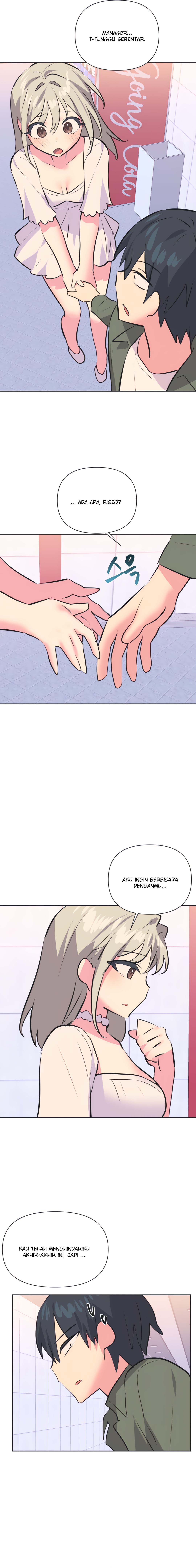 Idol&#8217;s Mating - Chapter 34 14