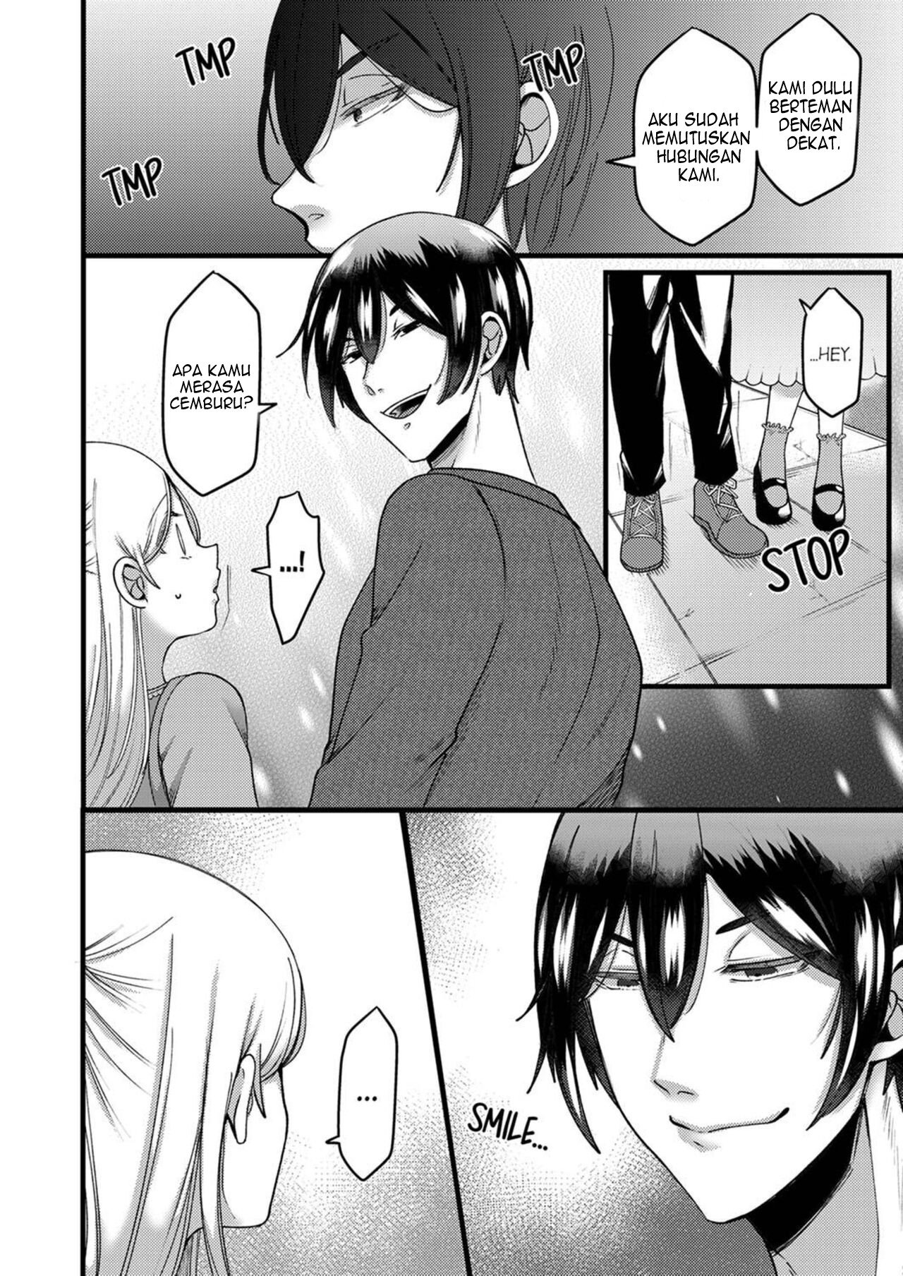 Kyohiken Nante Nain da Yo Danna no Shinyuu ni Netorareru Hitozuma - Chapter 3-4 42 Kyohiken Nante Nain da Yo Danna no Shinyuu ni Netorareru Hitozuma - Chapter 3-4 42