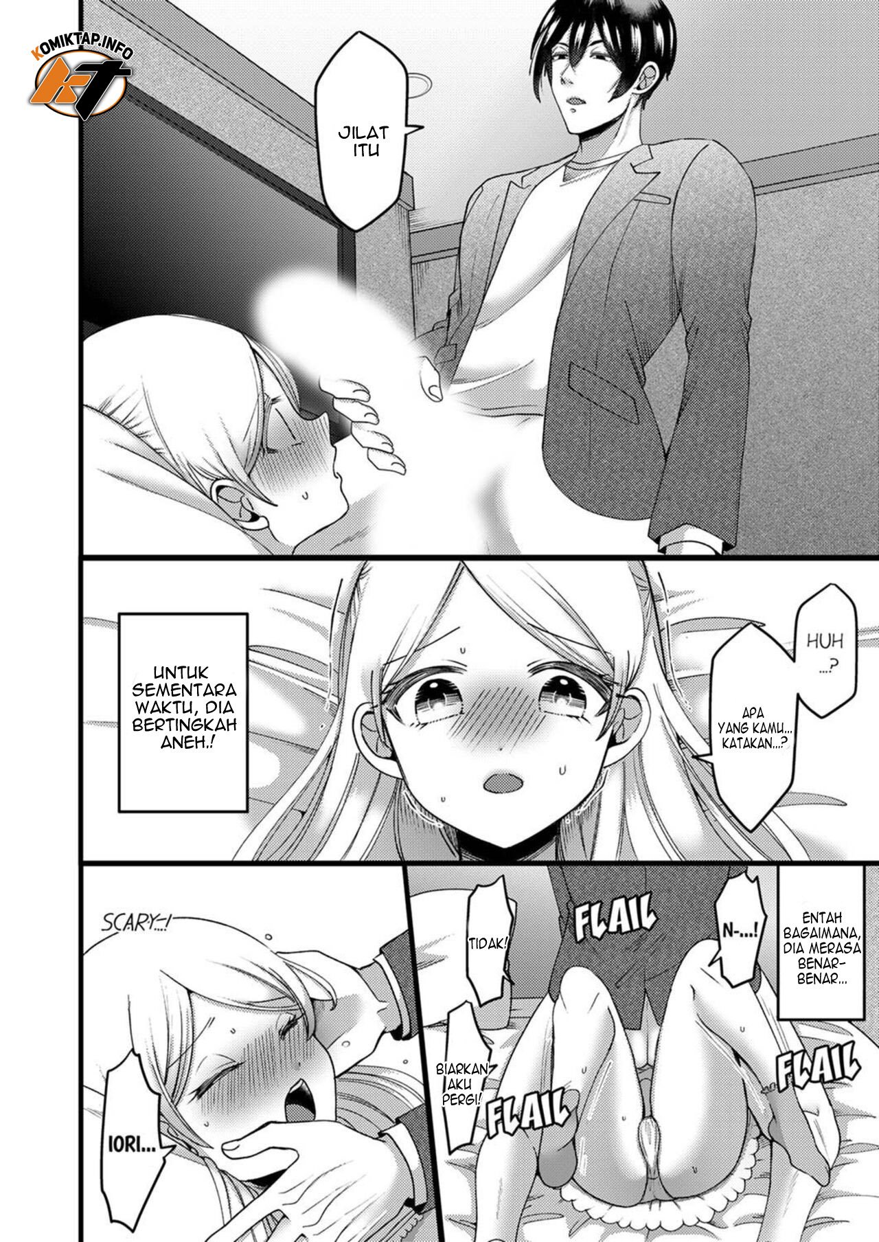 Kyohiken Nante Nain da Yo Danna no Shinyuu ni Netorareru Hitozuma - Chapter 3-4 46 Kyohiken Nante Nain da Yo Danna no Shinyuu ni Netorareru Hitozuma - Chapter 3-4 46