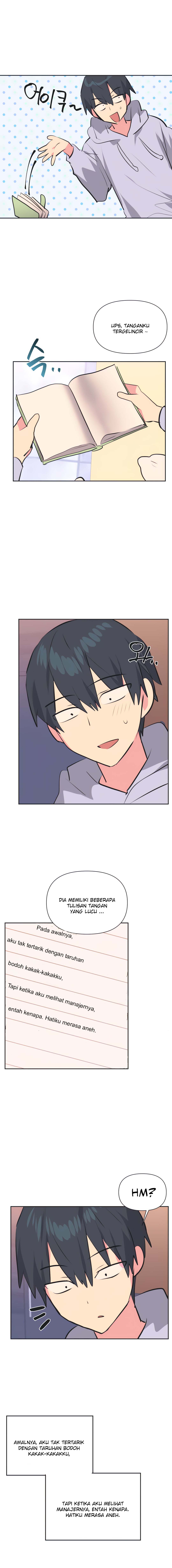 Idol&#8217;s Mating - Chapter 34 2