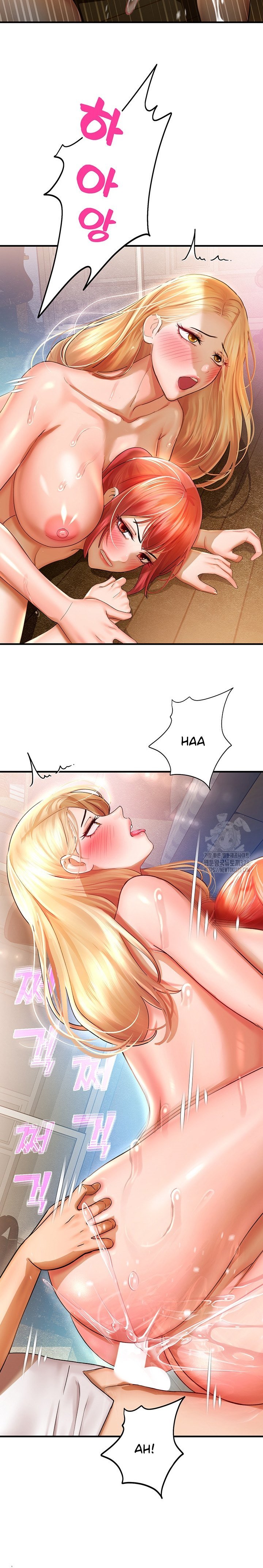 Destiny Land - Chapter 34 21