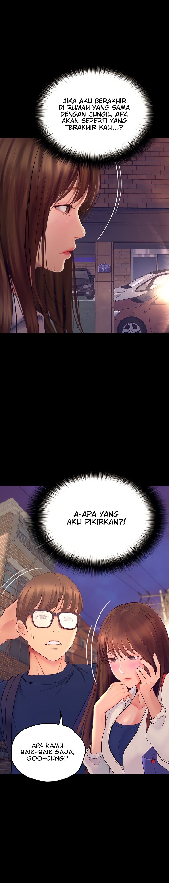 Happy Campus - Chapter 34 7
