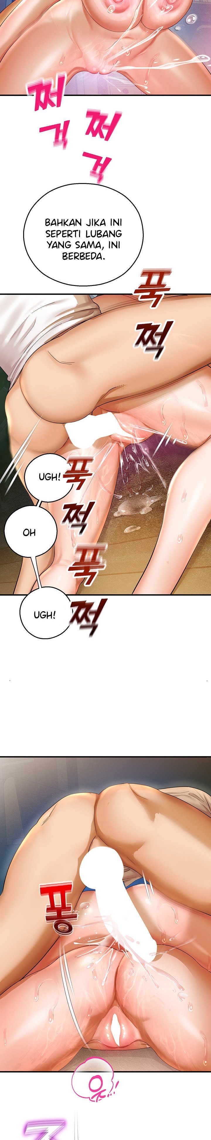 Destiny Land - Chapter 34 24