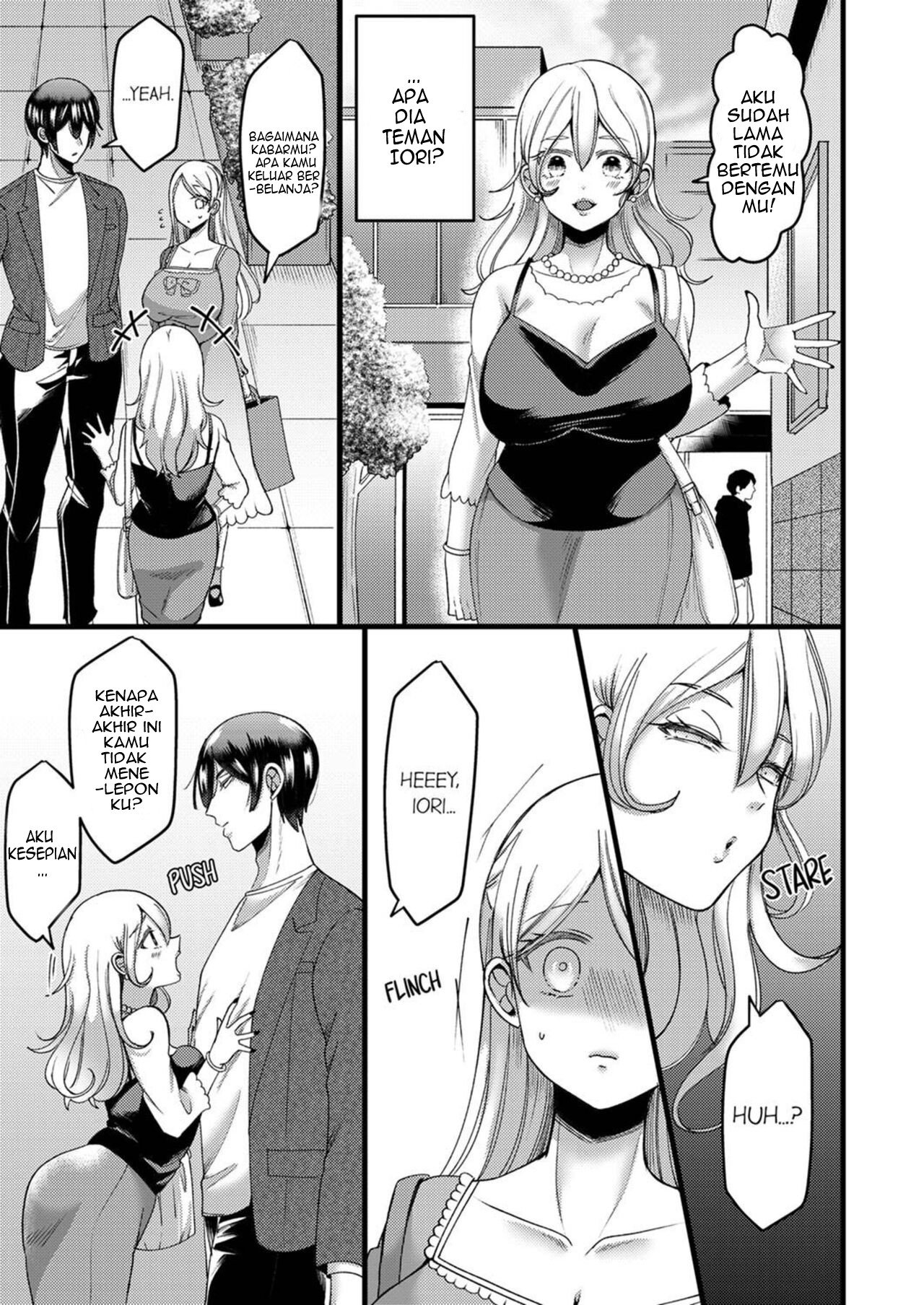 Kyohiken Nante Nain da Yo Danna no Shinyuu ni Netorareru Hitozuma - Chapter 3-4 39 Kyohiken Nante Nain da Yo Danna no Shinyuu ni Netorareru Hitozuma - Chapter 3-4 39