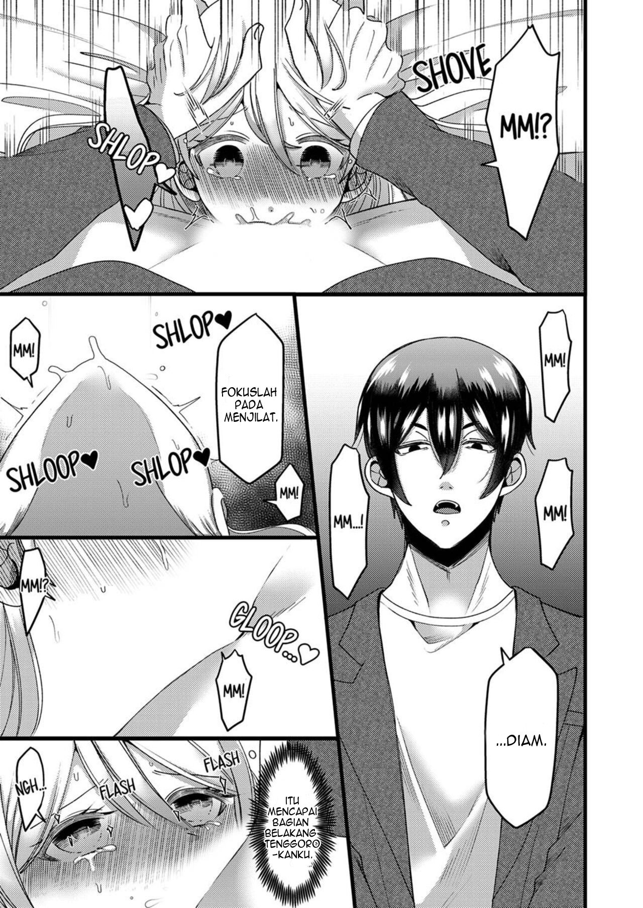 Kyohiken Nante Nain da Yo Danna no Shinyuu ni Netorareru Hitozuma - Chapter 3-4 47 Kyohiken Nante Nain da Yo Danna no Shinyuu ni Netorareru Hitozuma - Chapter 3-4 47