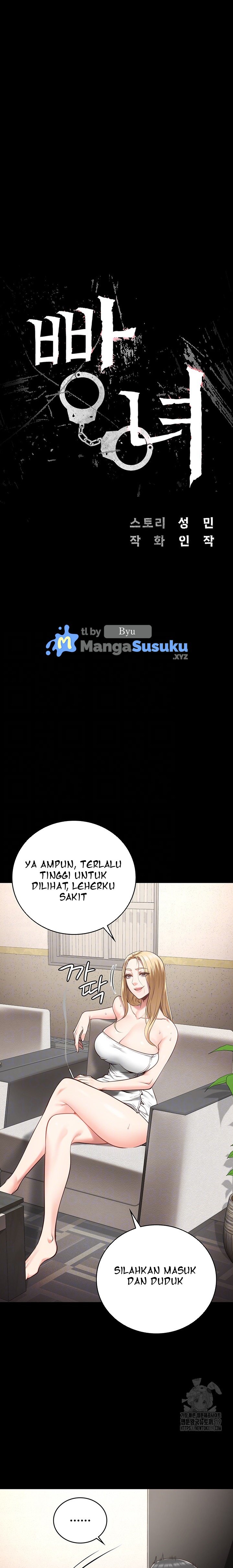 Locked Up - Chapter 34 2