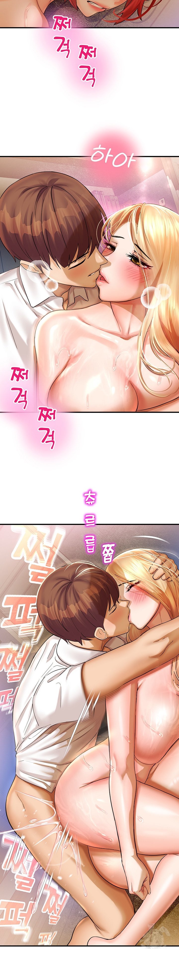 Destiny Land - Chapter 34 26