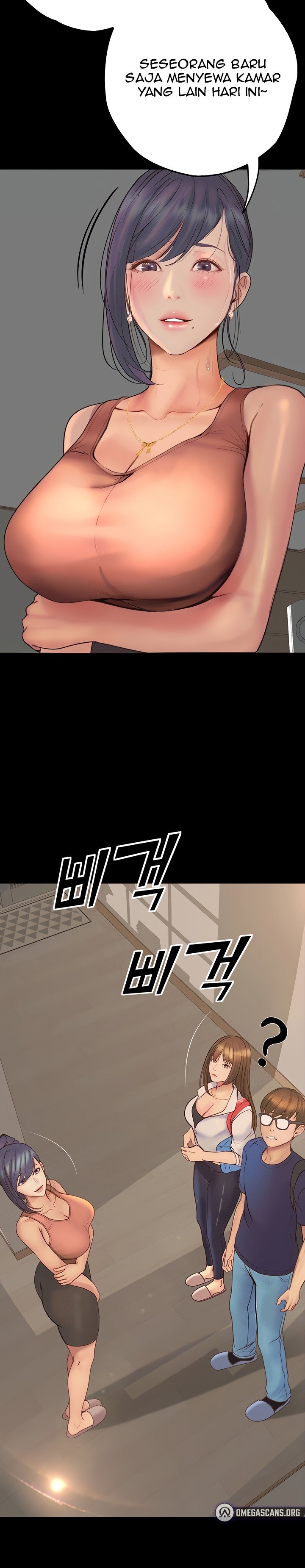 Happy Campus - Chapter 34 12