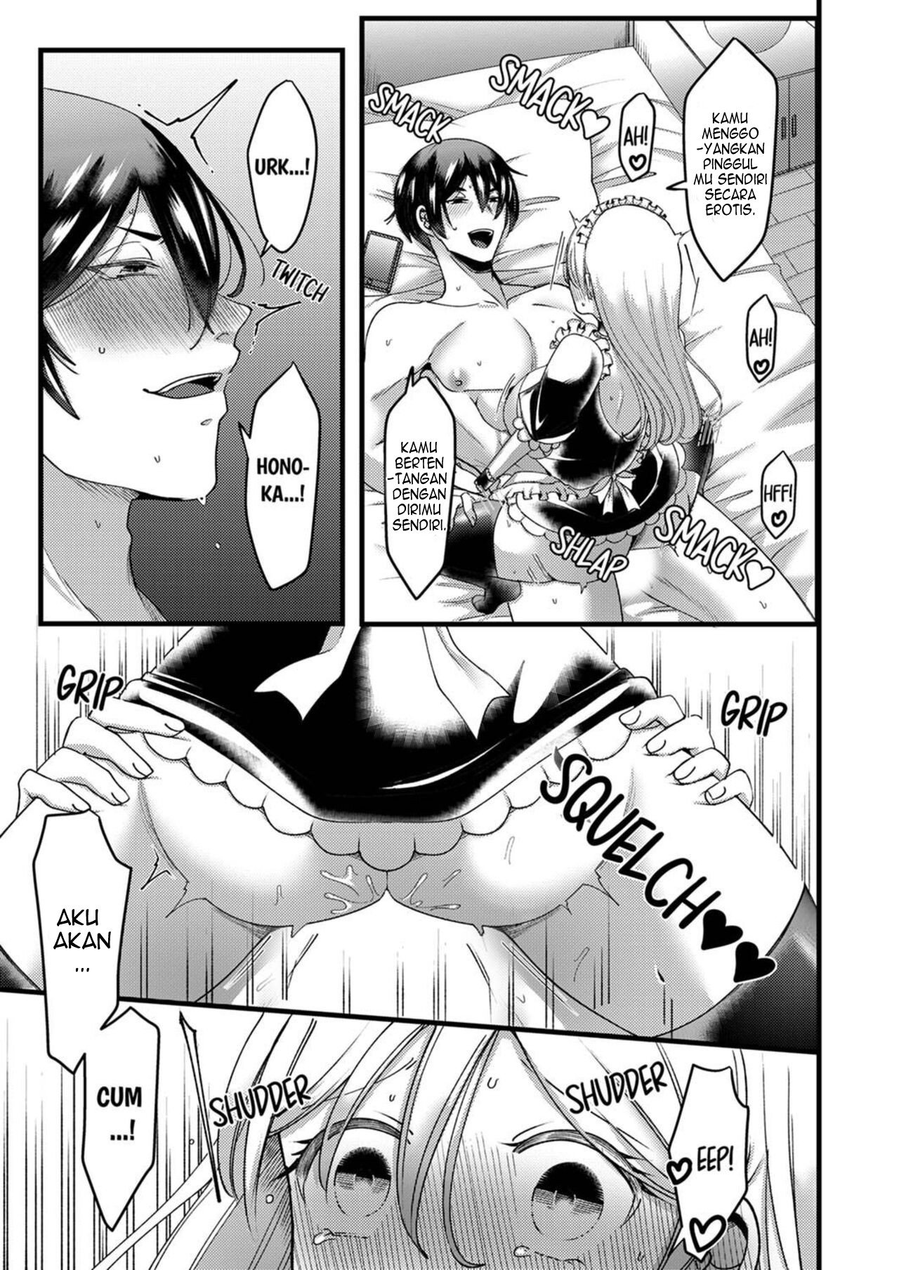 Kyohiken Nante Nain da Yo Danna no Shinyuu ni Netorareru Hitozuma - Chapter 3-4 24 Kyohiken Nante Nain da Yo Danna no Shinyuu ni Netorareru Hitozuma - Chapter 3-4 24