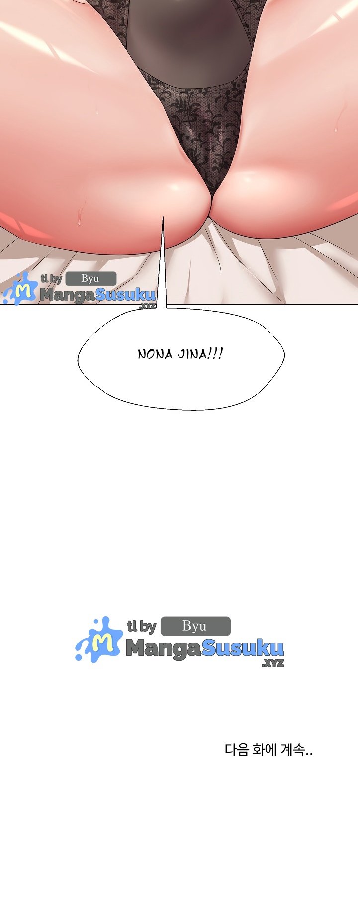 My Wife As a Teacher - Chapter 34 28