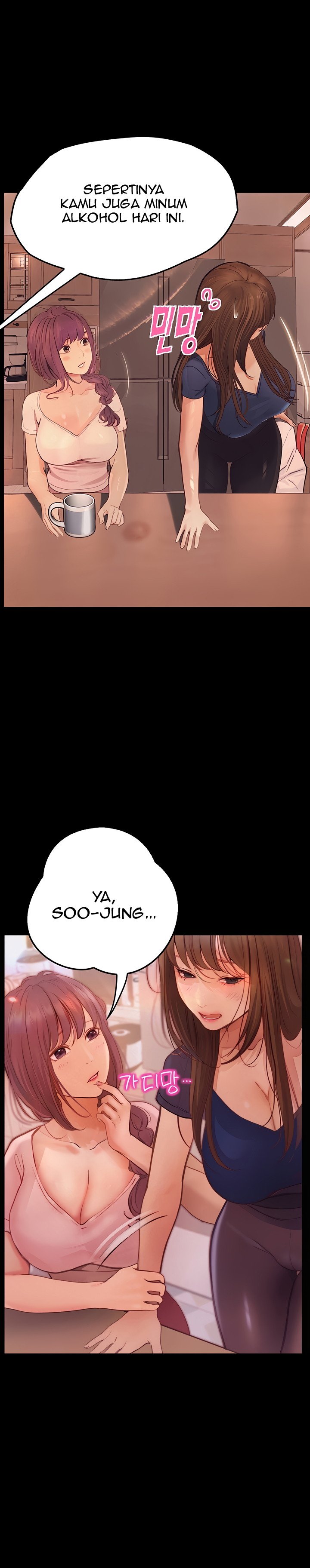 Happy Campus - Chapter 34 23