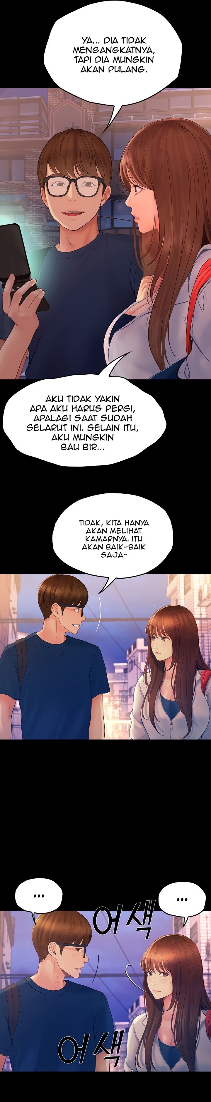 Happy Campus - Chapter 34 6