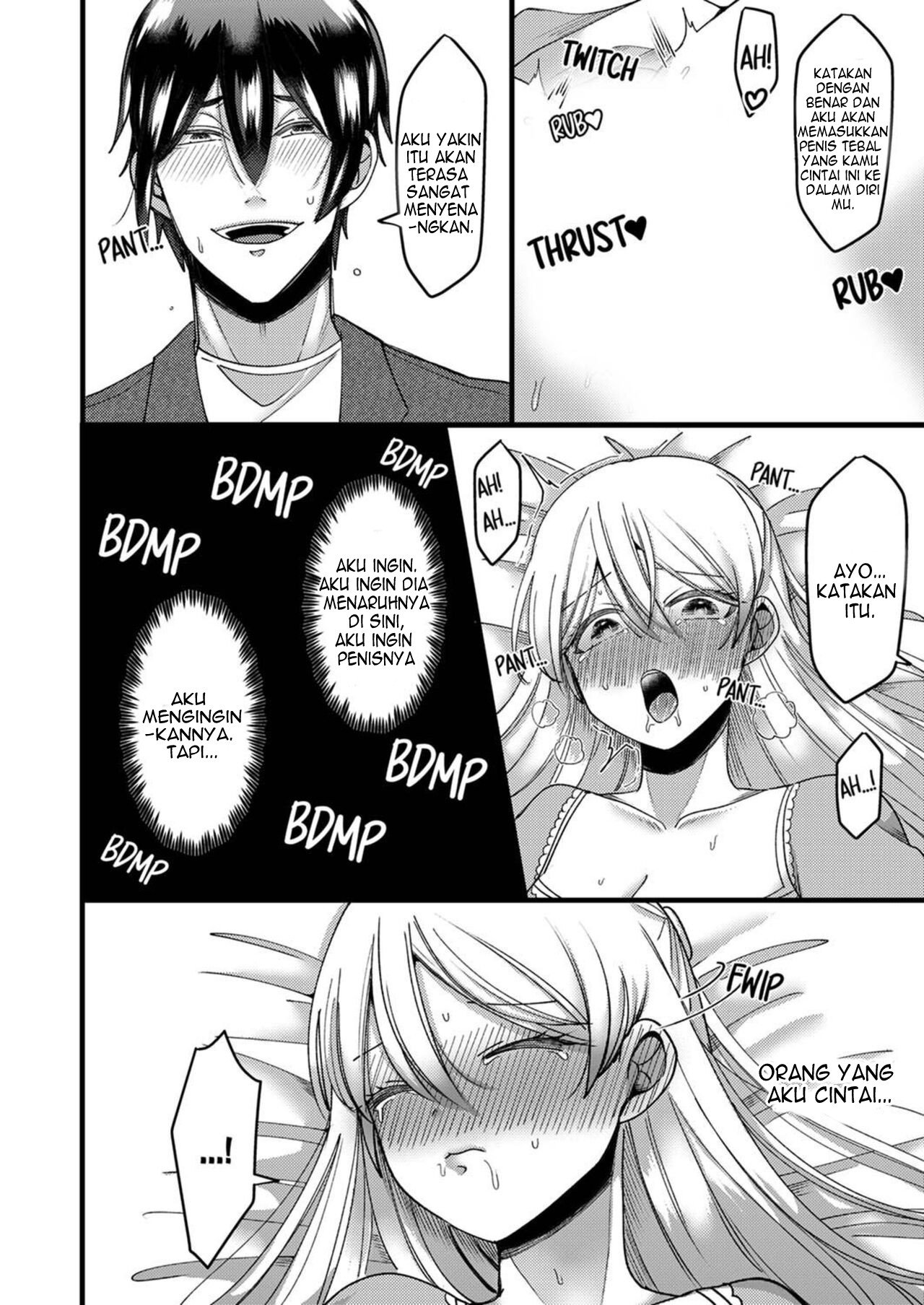 Kyohiken Nante Nain da Yo Danna no Shinyuu ni Netorareru Hitozuma - Chapter 3-4 52 Kyohiken Nante Nain da Yo Danna no Shinyuu ni Netorareru Hitozuma - Chapter 3-4 52