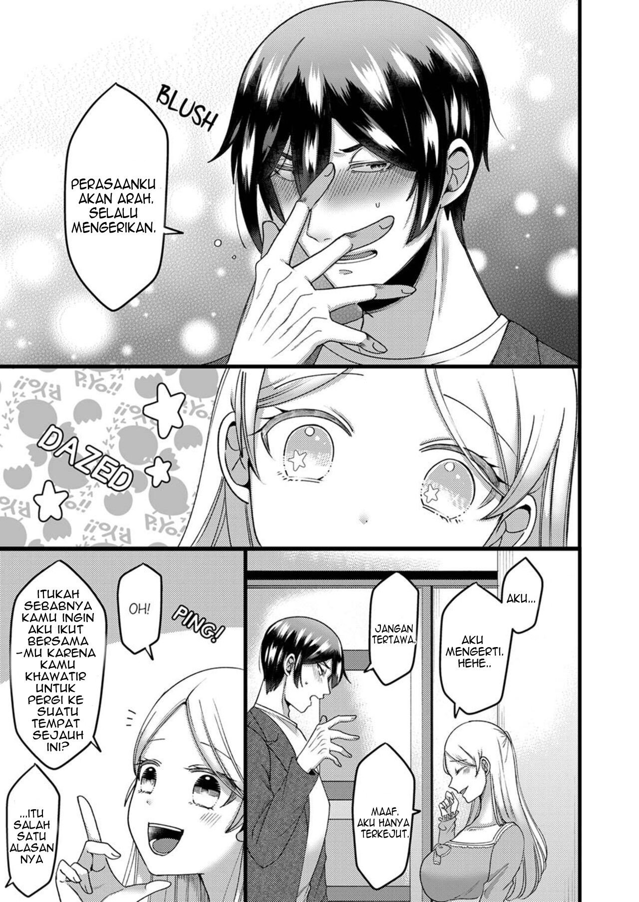 Kyohiken Nante Nain da Yo Danna no Shinyuu ni Netorareru Hitozuma - Chapter 3-4 35 Kyohiken Nante Nain da Yo Danna no Shinyuu ni Netorareru Hitozuma - Chapter 3-4 35