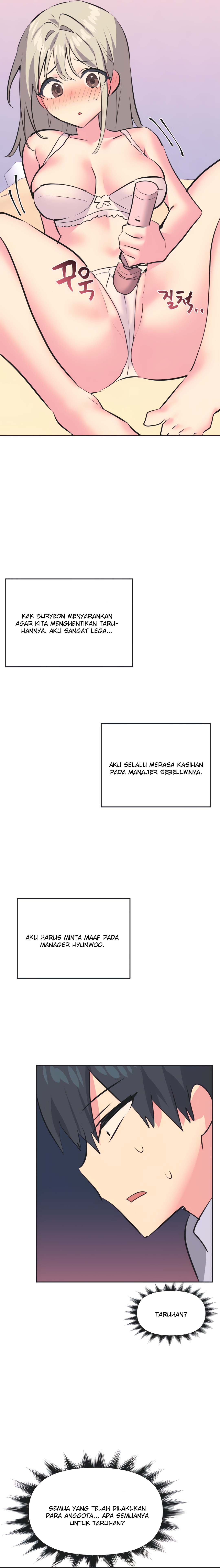 Idol&#8217;s Mating - Chapter 34 4