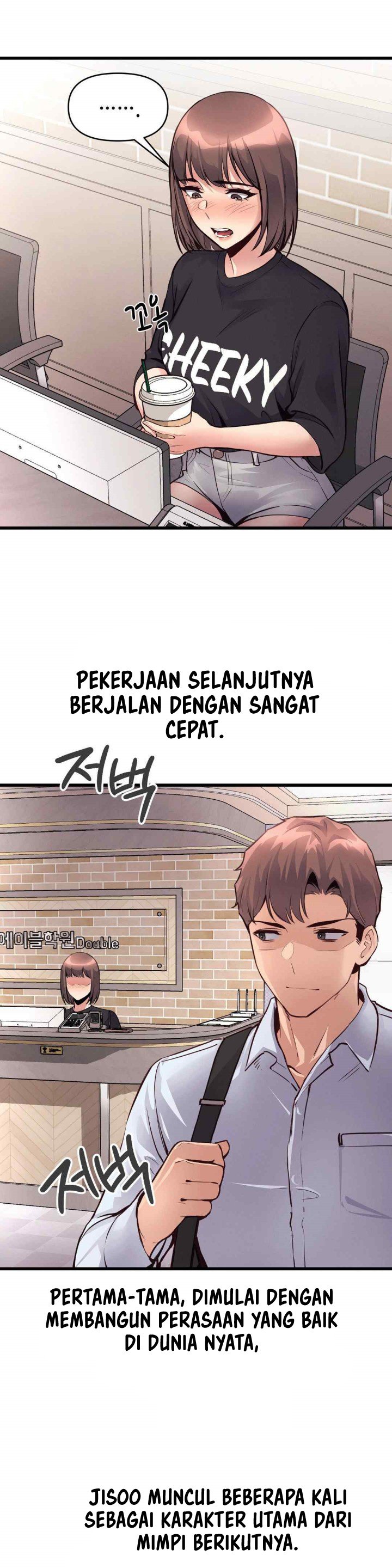 My Life Is a Piece of Cake - Chapter 34 6