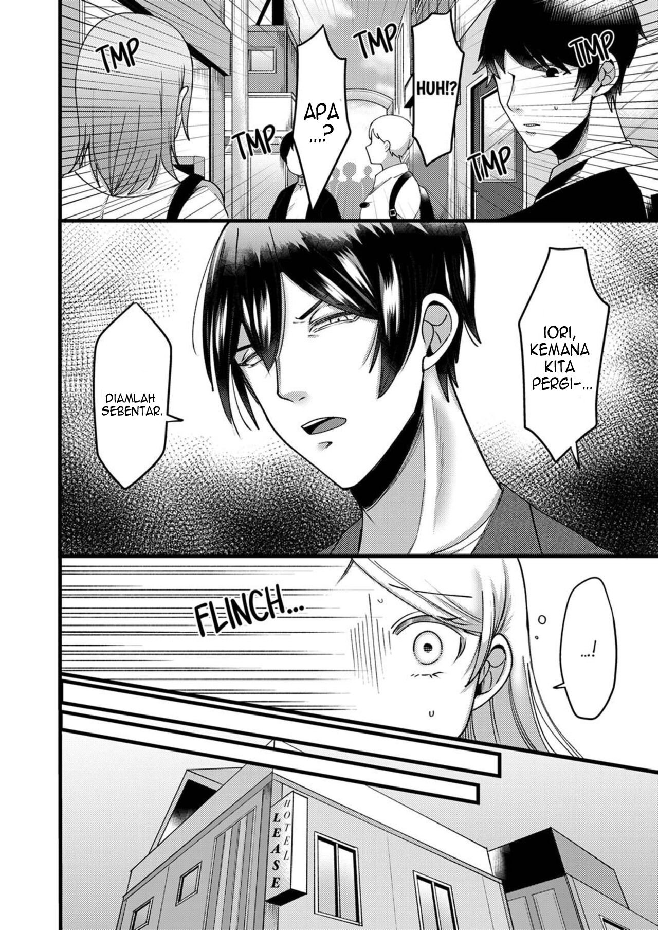 Kyohiken Nante Nain da Yo Danna no Shinyuu ni Netorareru Hitozuma - Chapter 3-4 44 Kyohiken Nante Nain da Yo Danna no Shinyuu ni Netorareru Hitozuma - Chapter 3-4 44