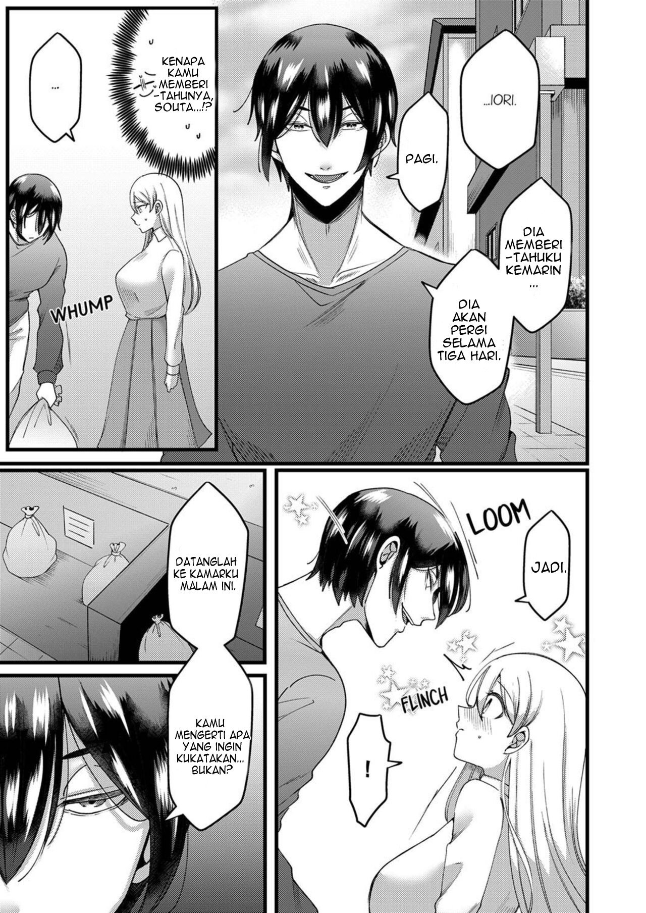 Kyohiken Nante Nain da Yo Danna no Shinyuu ni Netorareru Hitozuma - Chapter 3-4 6 Kyohiken Nante Nain da Yo Danna no Shinyuu ni Netorareru Hitozuma - Chapter 3-4 6