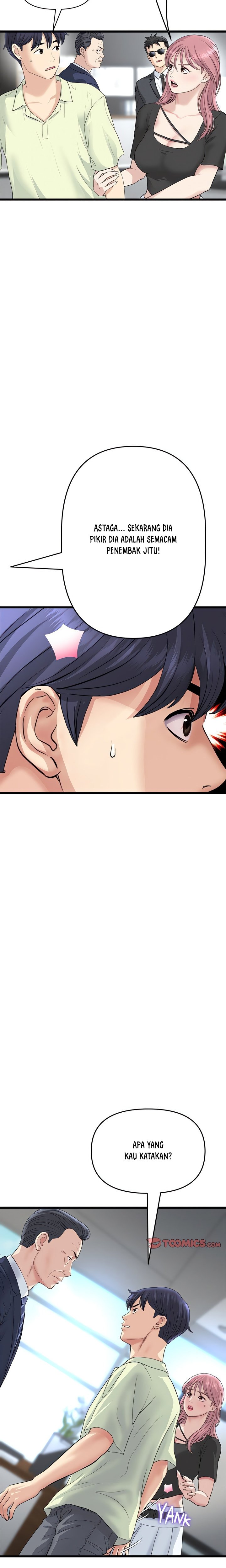 Stepmom’s Everything - Stepmom’s Everything Chapter 38 24 Stepmom’s Everything - Stepmom’s Everything Chapter 38 24