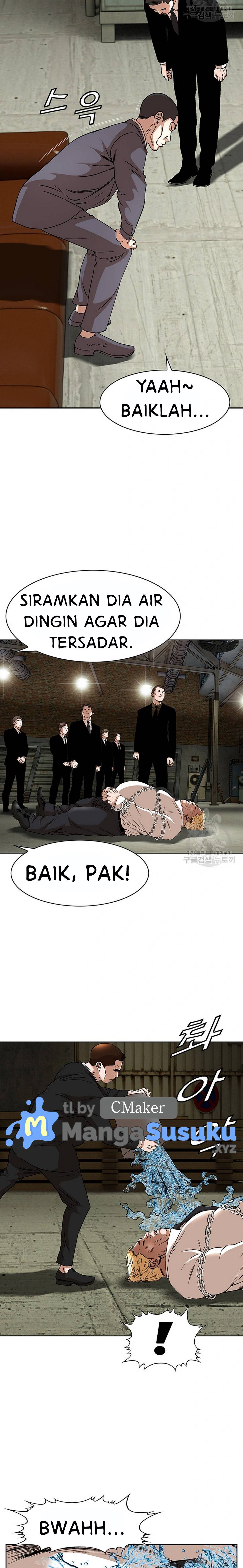 National District - Chapter 38 13
