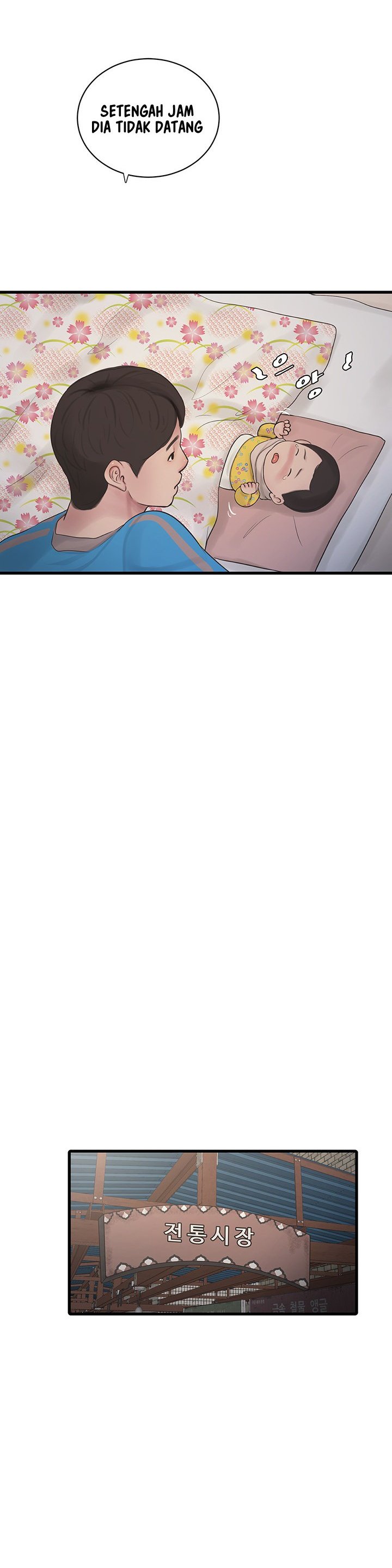 The Hole Diary - Chapter 38 14 The Hole Diary - Chapter 38 14