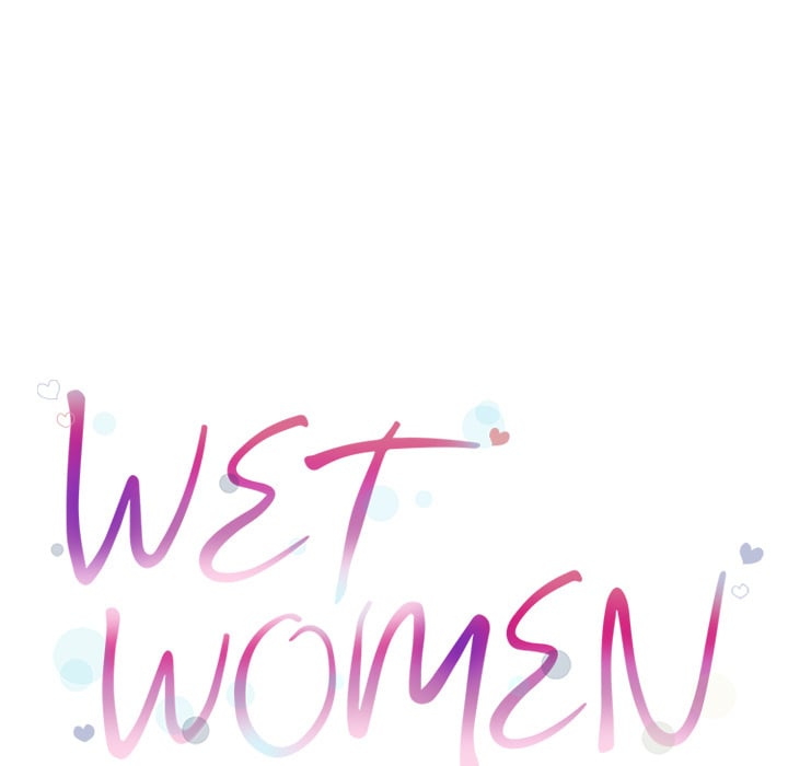 Wet Women - Chapter 38 10