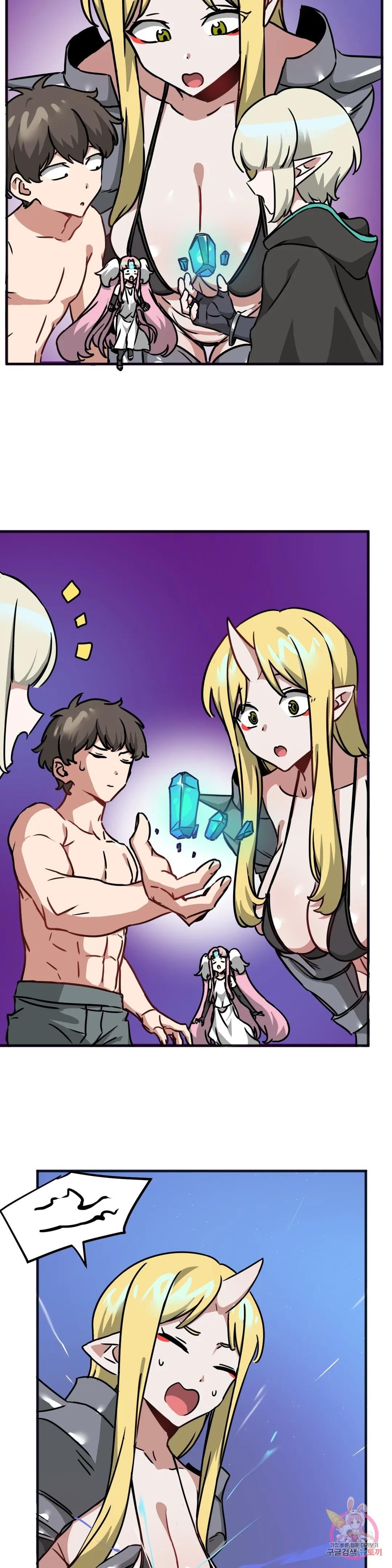 No Man’s Land - Chapter 38 6
