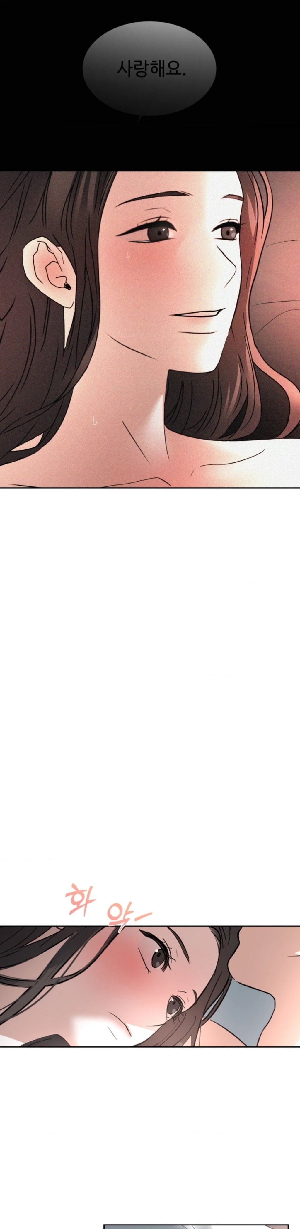 The Change of Season - Chapter 38 12