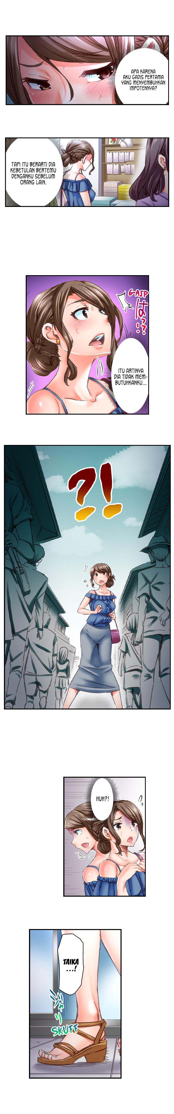 Marry Me, I’ll Fuck You Until You’re Pregnant! - Chapter 38 7