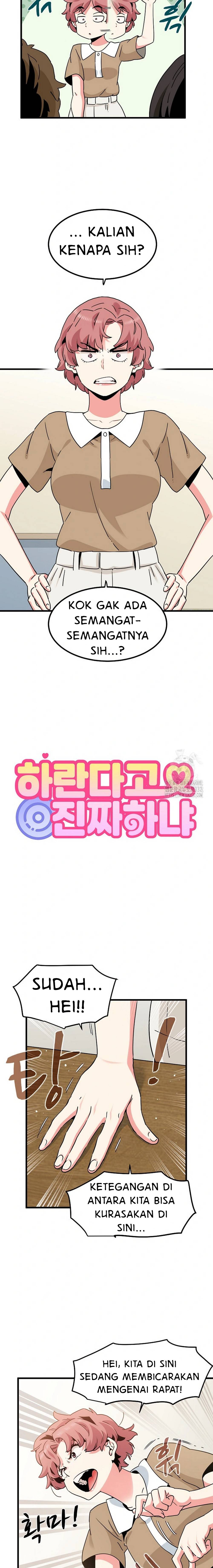 A Turning Point - Chapter 38 3