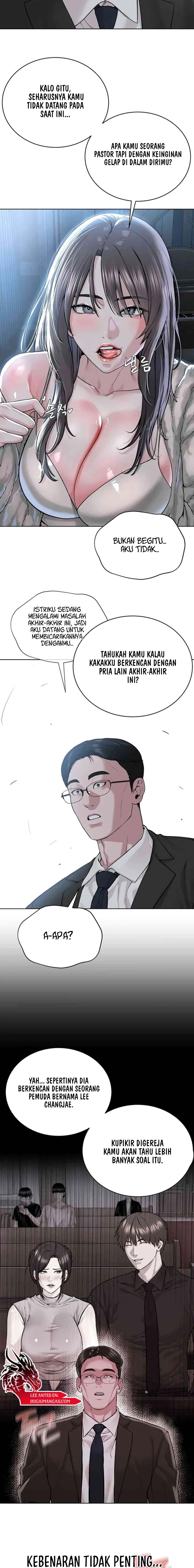 I Am a Cult Leader (I’m The Leader Of A Cult) - I Am a Cult Leader (I&#8217;m The Leader Of A Cult) Chapter 38 10