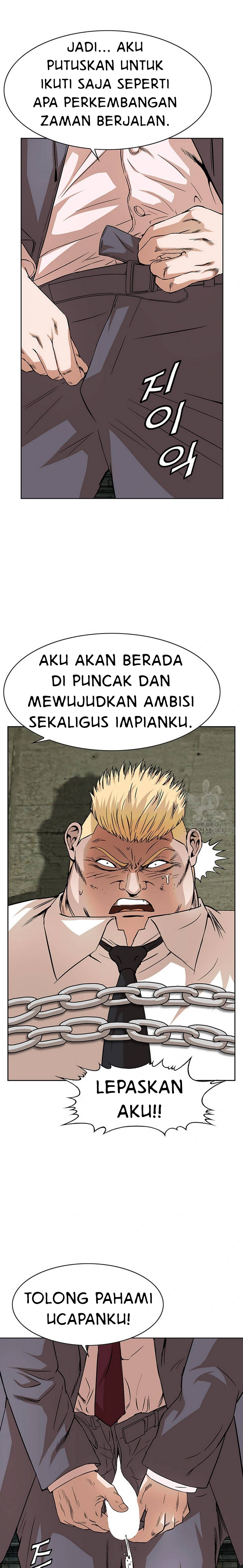 National District - Chapter 38 18