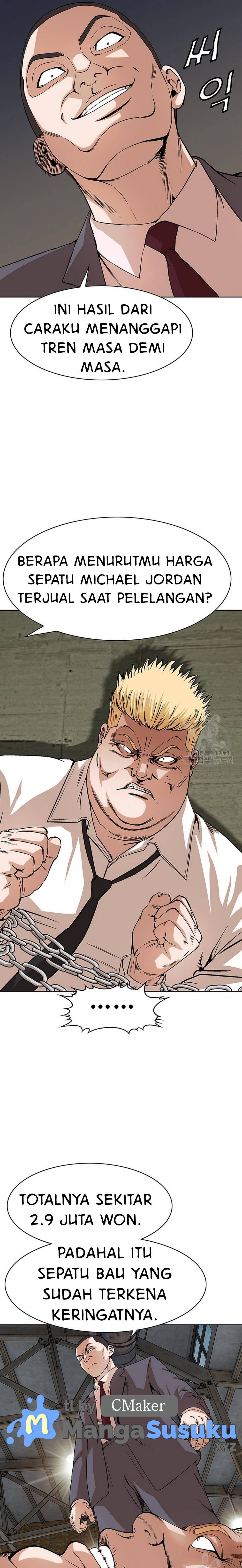National District - Chapter 38 16