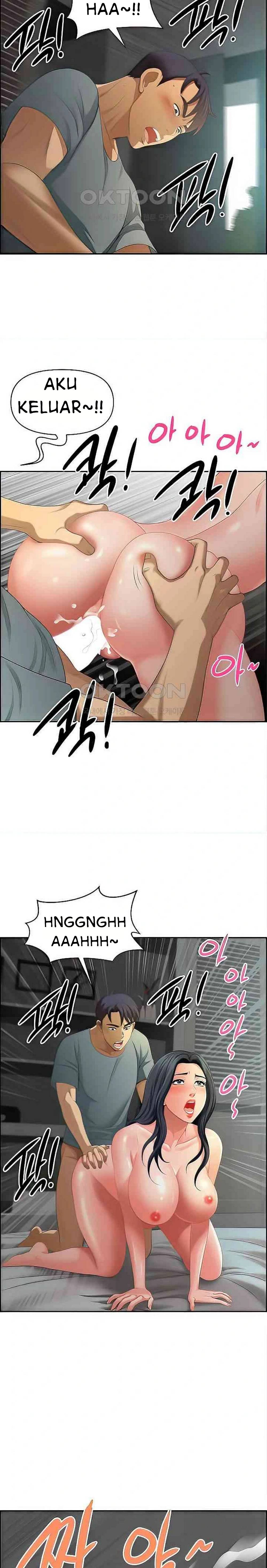 Neighborhood Lady - Chapter 38 16 Neighborhood Lady - Chapter 38 16