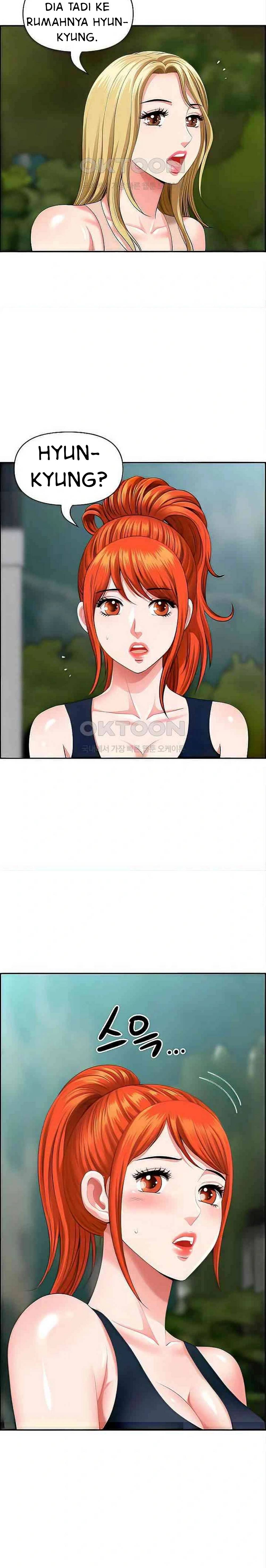 Neighborhood Lady - Chapter 38 6 Neighborhood Lady - Chapter 38 6