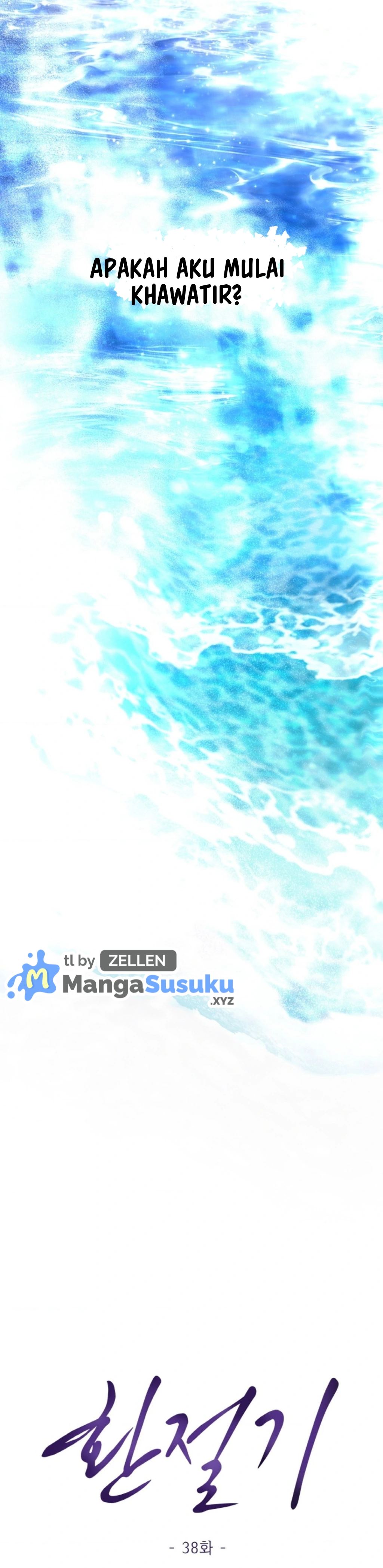 The Change of Season - Chapter 38 10