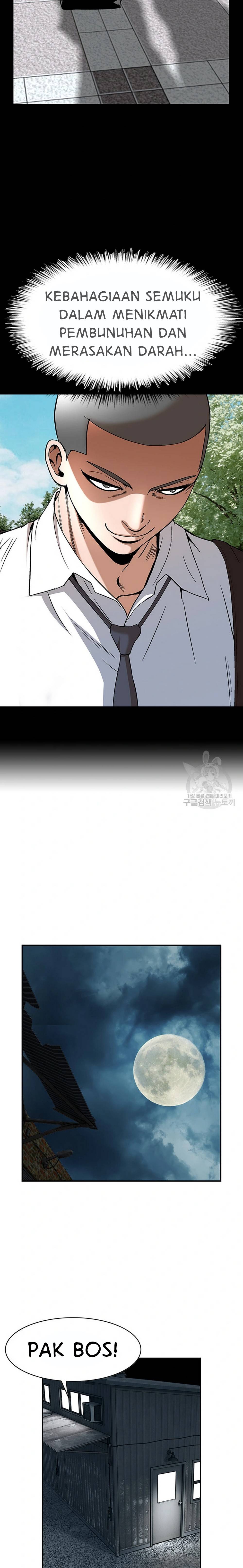 National District - Chapter 38 11
