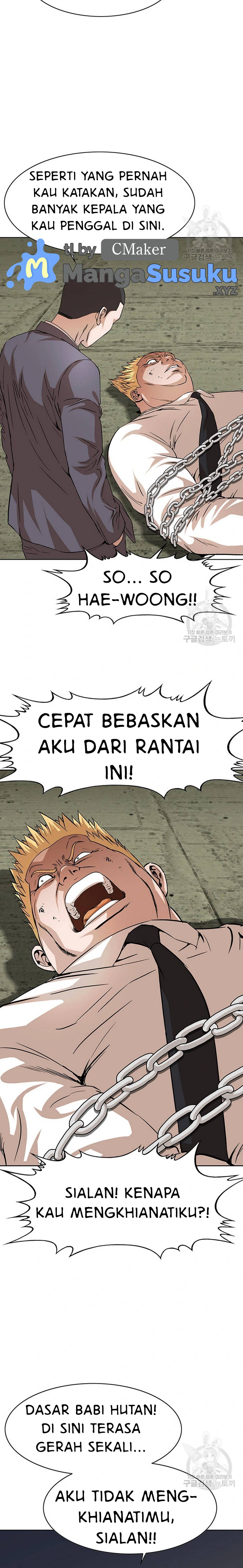 National District - Chapter 38 15