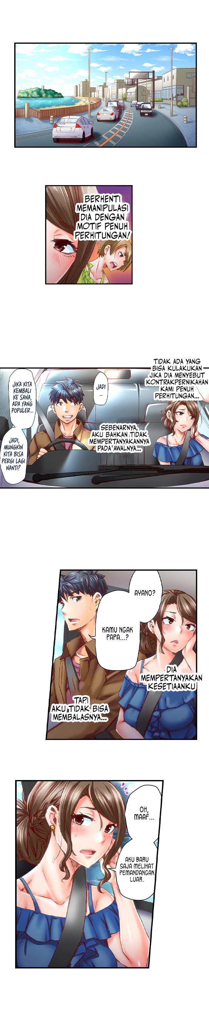 Marry Me, I’ll Fuck You Until You’re Pregnant! - Chapter 38 5